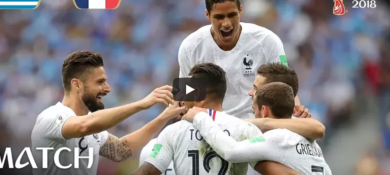 Sestřih: Další kiks fotbalového gólmana a smutný konec pro Uruguay! Porážka od Francie 0:2 obrázek